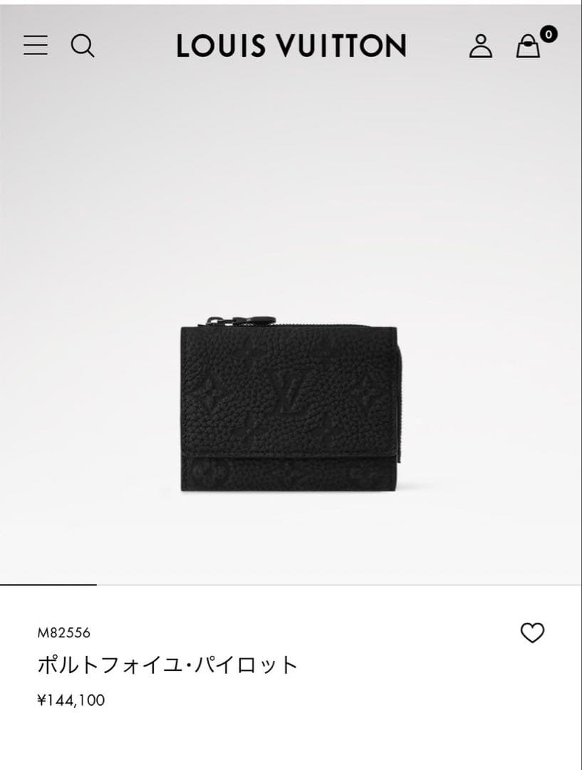 lady luck　LOUIS VUITTON ポルトフォイユ