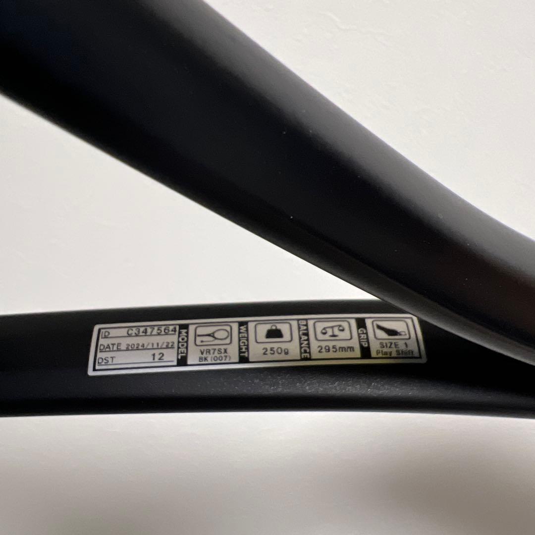 YONEX VOLTRAGE 7S プレミアムカスタム　最終値下げ！