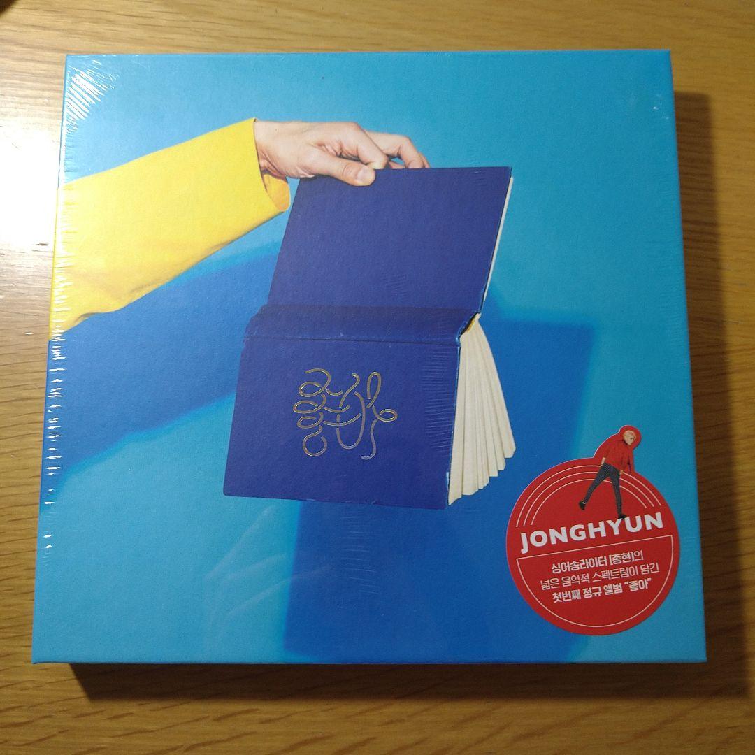 SHINee JONGHYUN ジョンヒョン CD　5セット