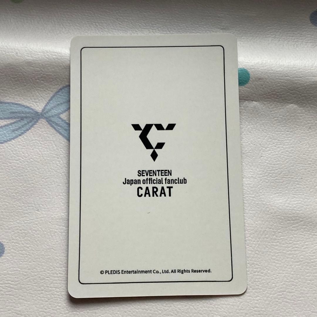 SEVENTEEN ドギョム MY BEST 投票企画 トレカ