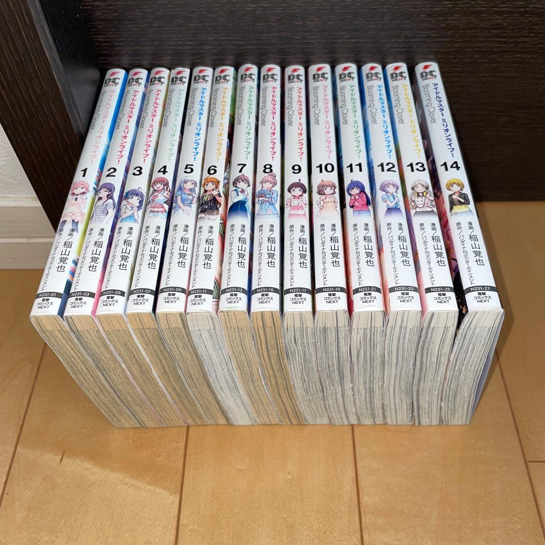 アイドルマスター　ミリオンライブ! 1から14 ミリオンライブ　稲山覚也