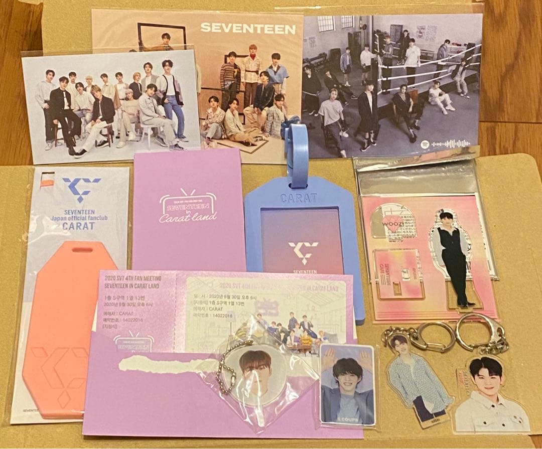 SEVENTEEN グッズ、特典セット　3ページ目まで商品があります。