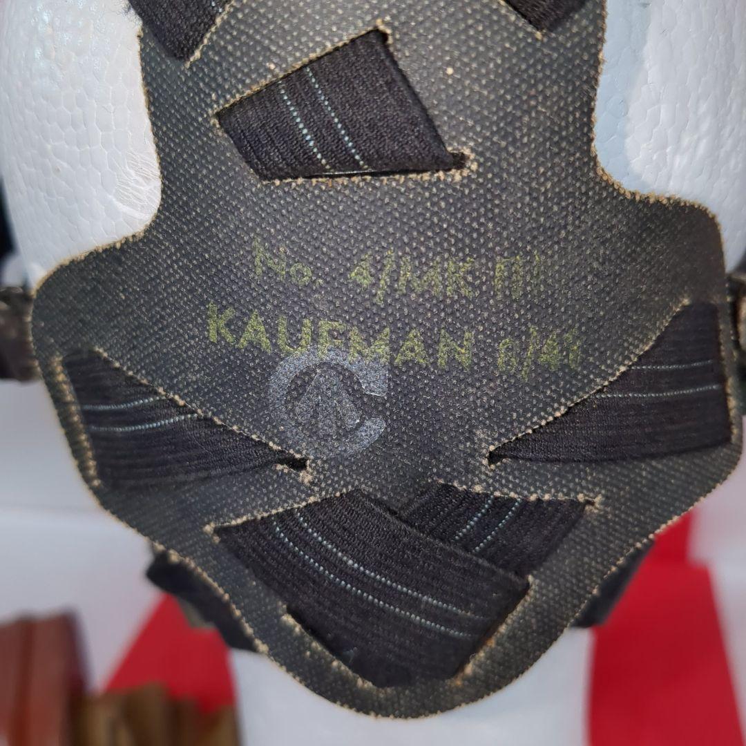 益*郎様 イギリス軍 M39ガスマスク バッグ付き