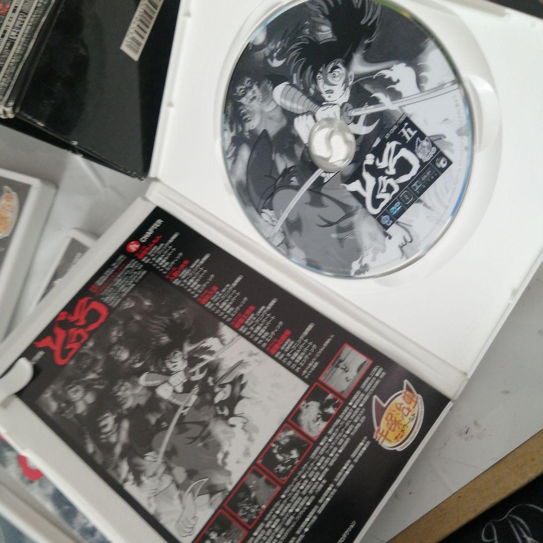 貴重版!!　手塚治虫「どろろ」初回限定全26話　DVD BOX
