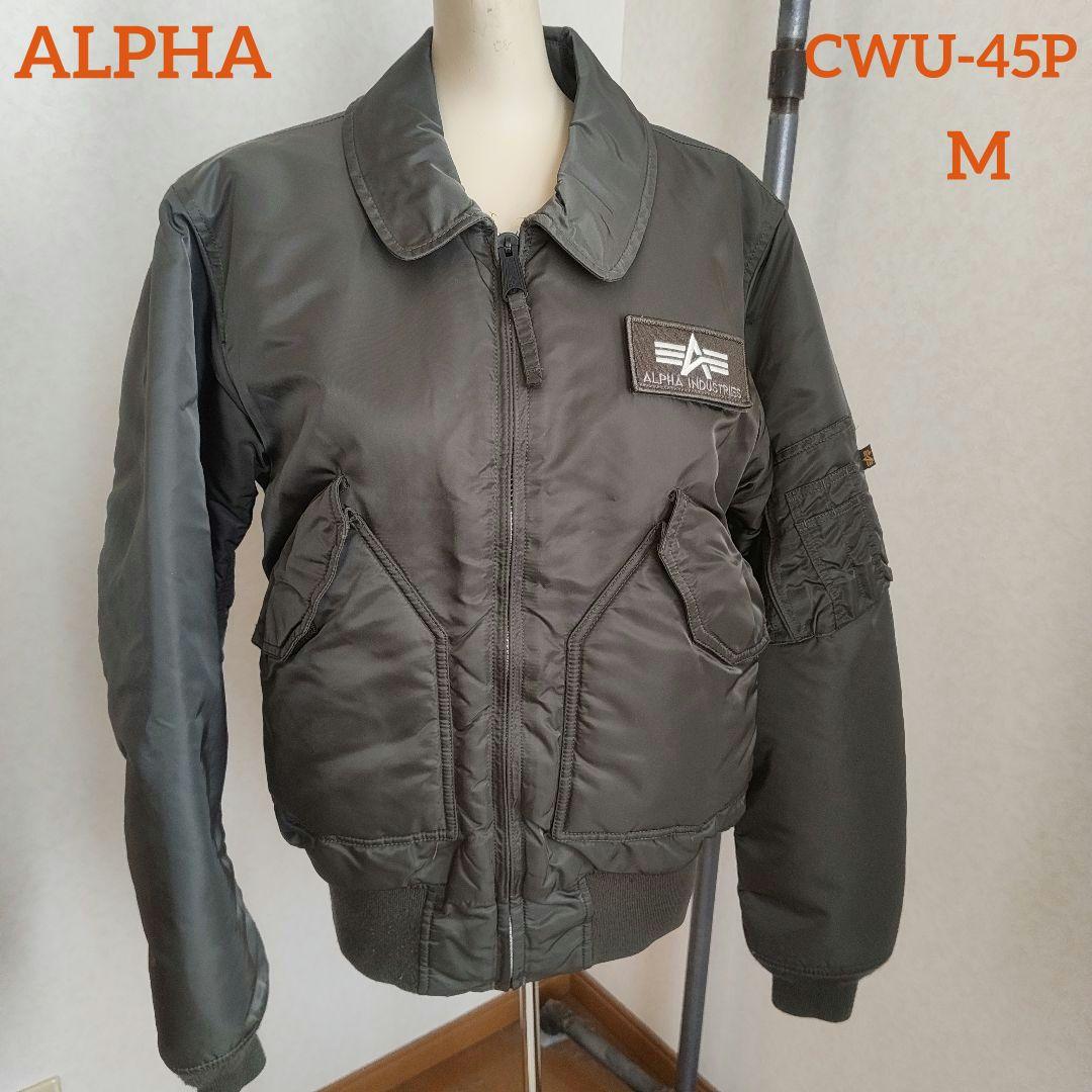 ALPHA /アルファ　フライトジャケット CWU-45CP M グレー