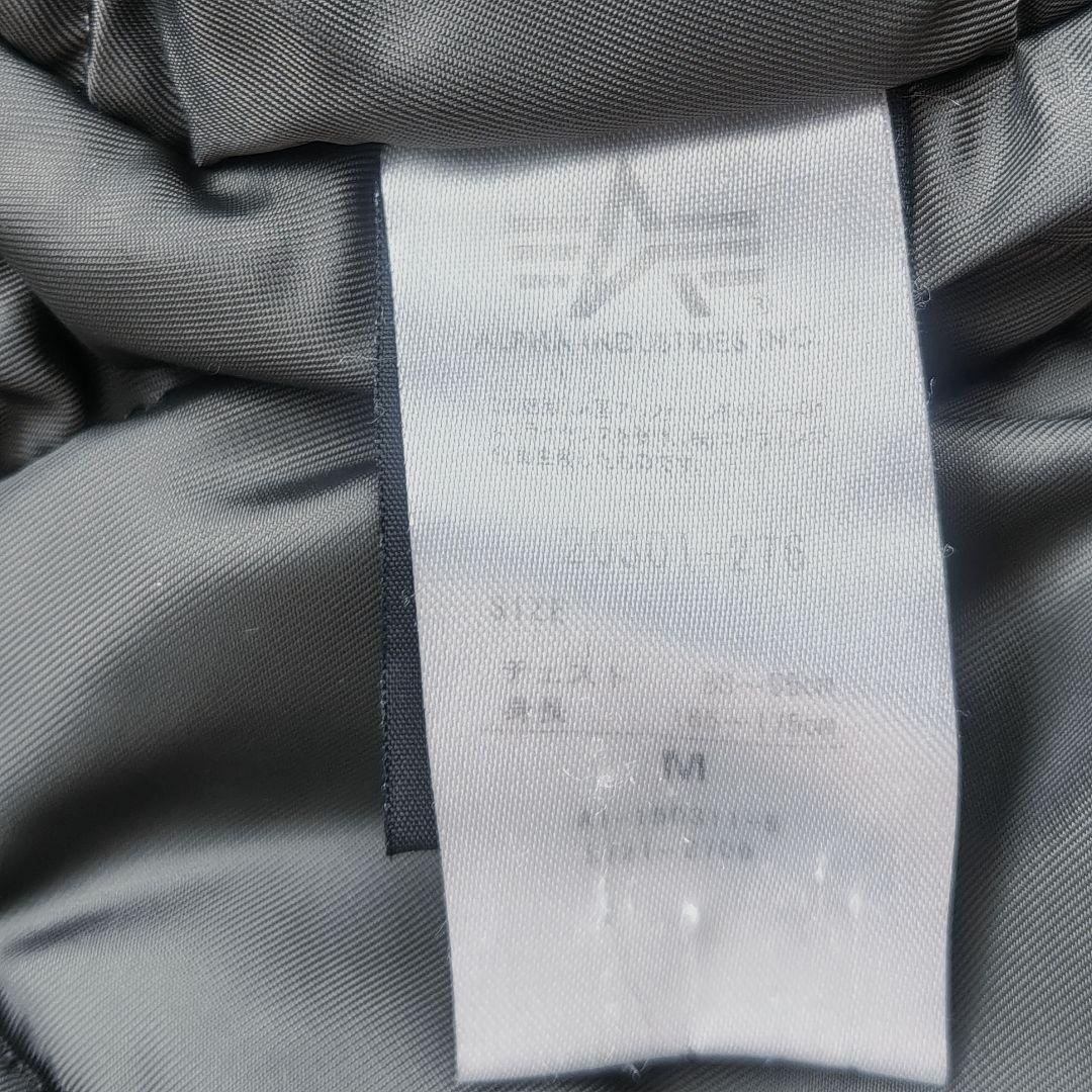 ALPHA /アルファ　フライトジャケット CWU-45CP M グレー