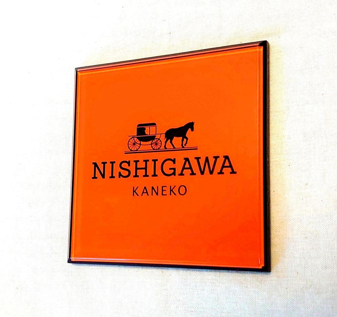 BAR福島さま専用＊ハイブランド保存箱調アクリル表札＊45度斜めカット＊ＵＶ印刷