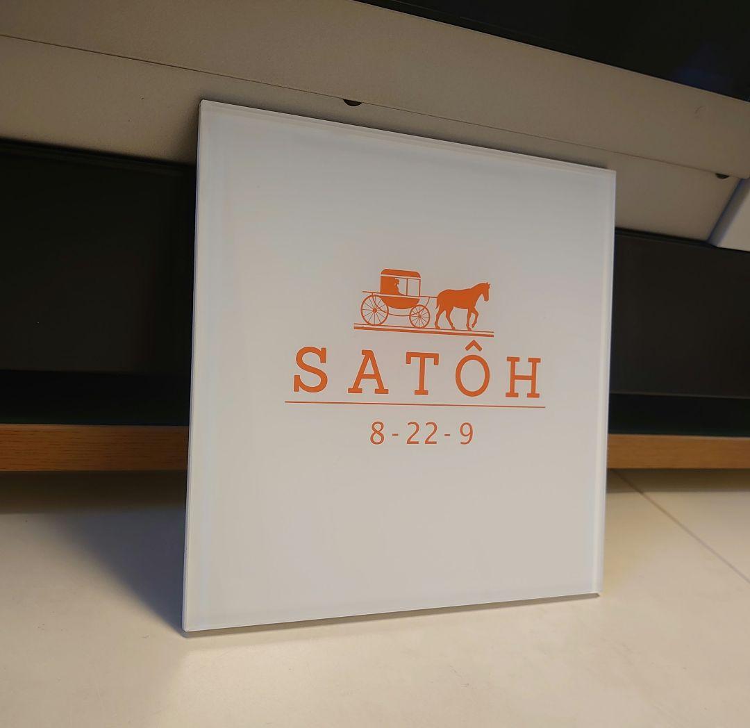 BAR福島さま専用＊ハイブランド保存箱調アクリル表札＊45度斜めカット＊ＵＶ印刷