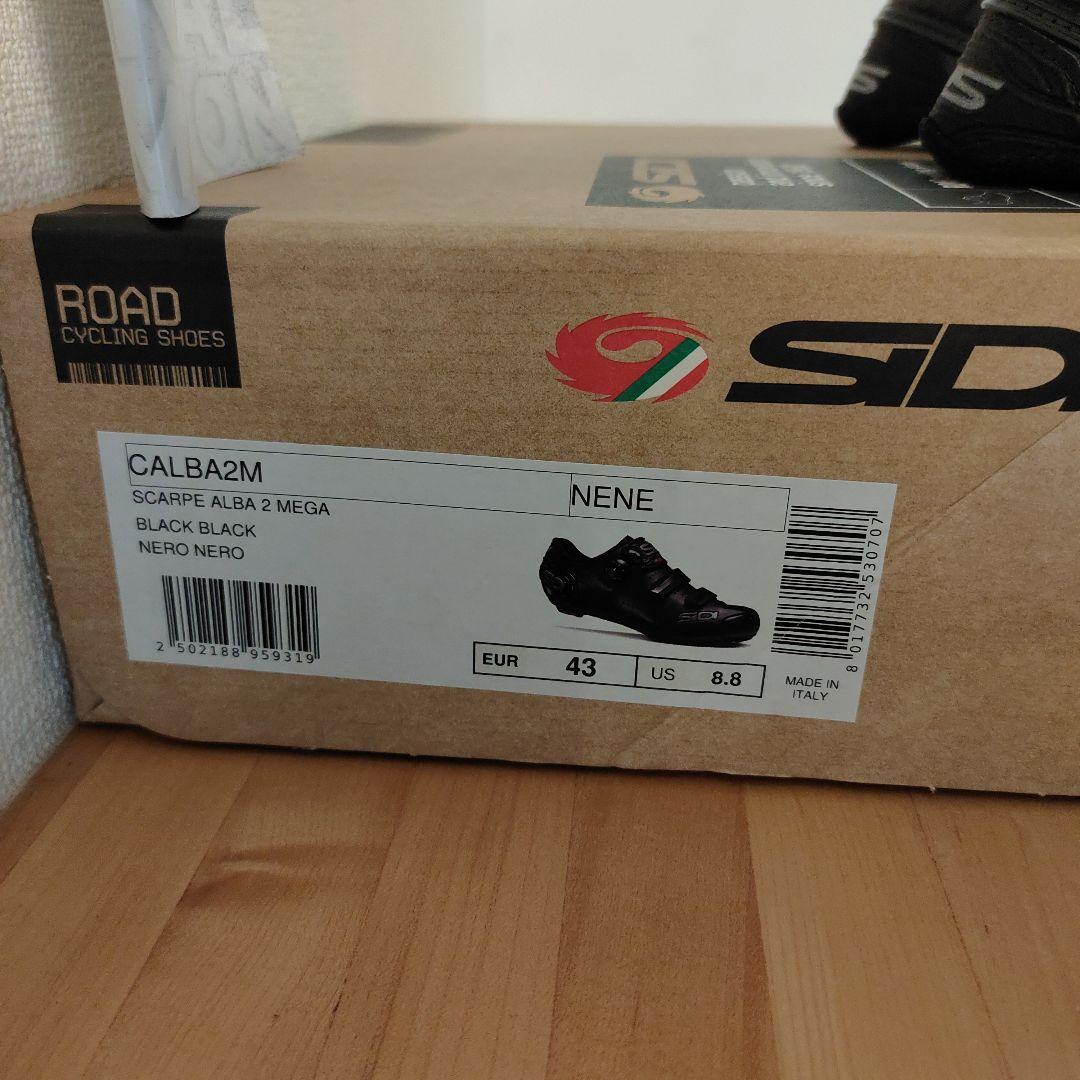 SIDI CALBA2M ビンディングシューズ