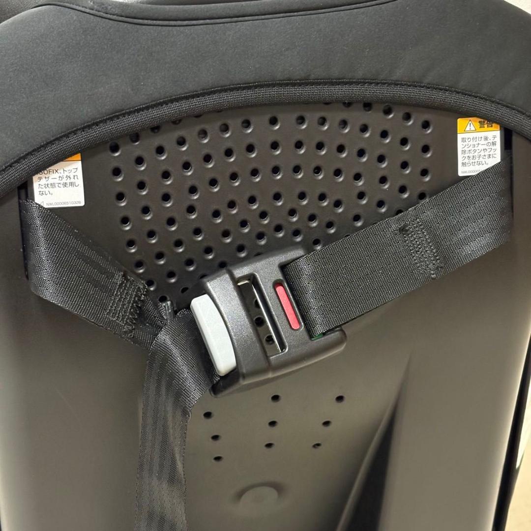 アップリカ ISOFIX対応 ジュニアシート フォームフィット 2089888