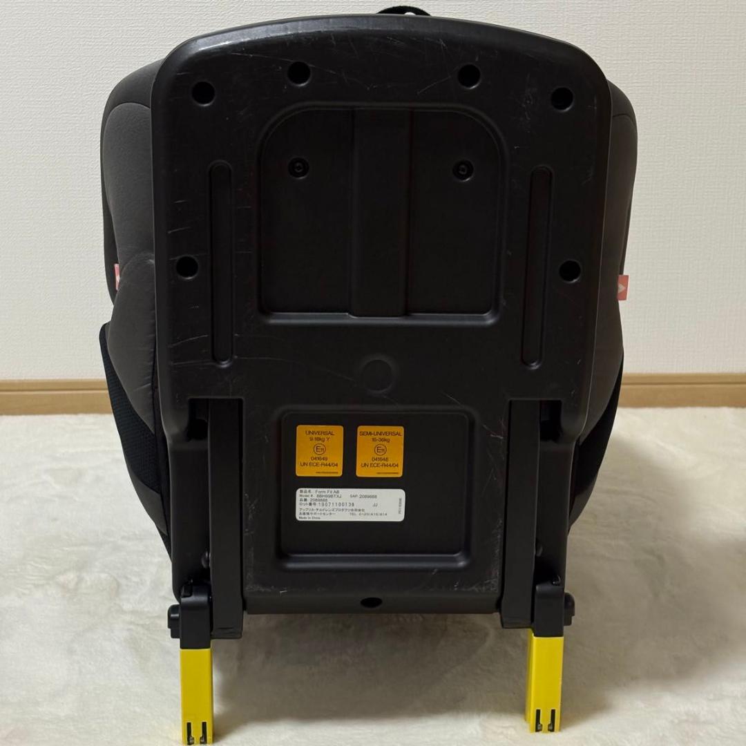 アップリカ ISOFIX対応 ジュニアシート フォームフィット 2089888