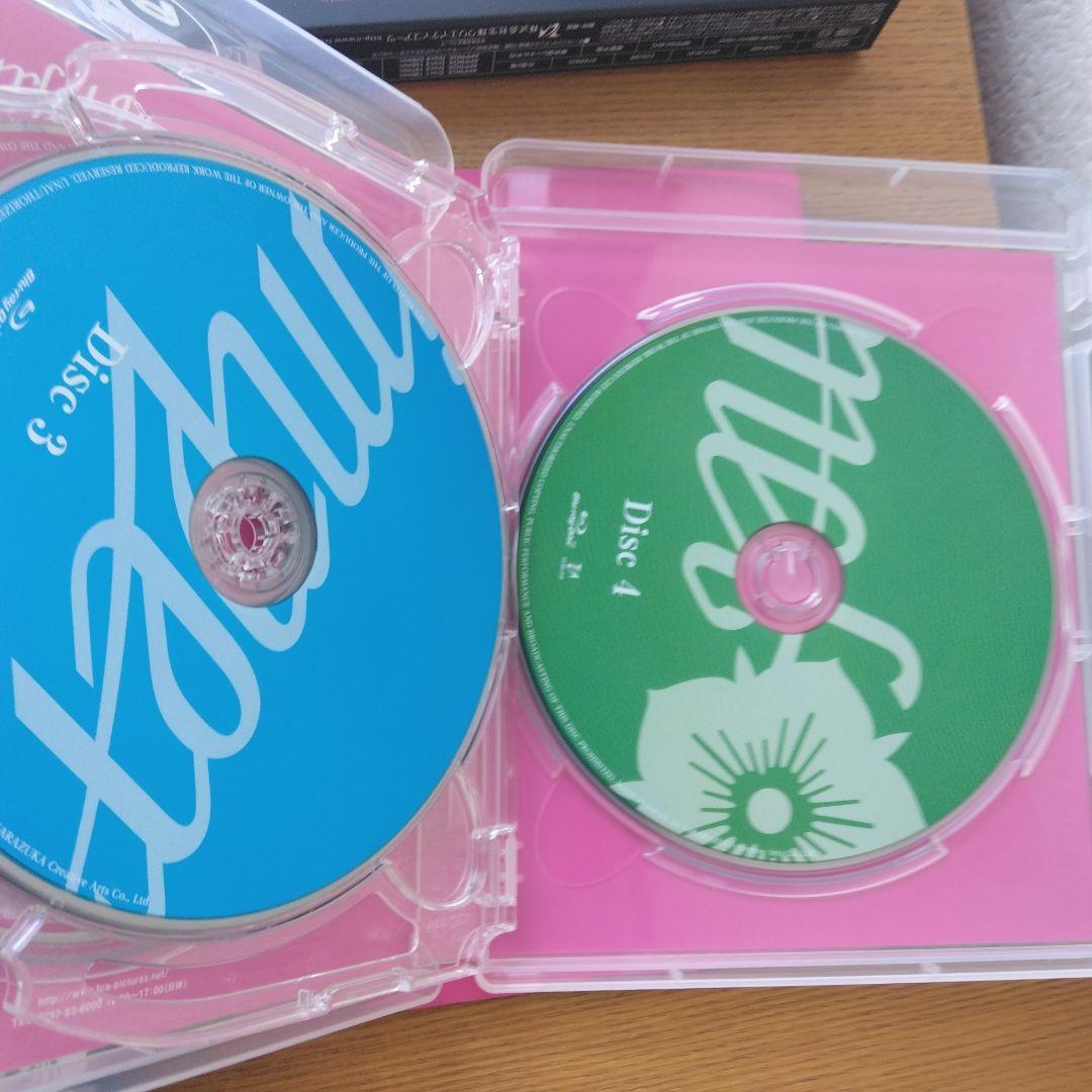 THE SCARLET PIMPERNEL Blu-ray BOX〈4枚組〉