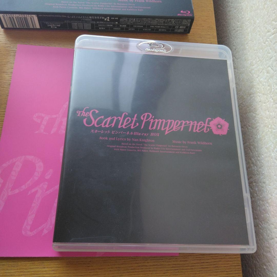 THE SCARLET PIMPERNEL Blu-ray BOX〈4枚組〉