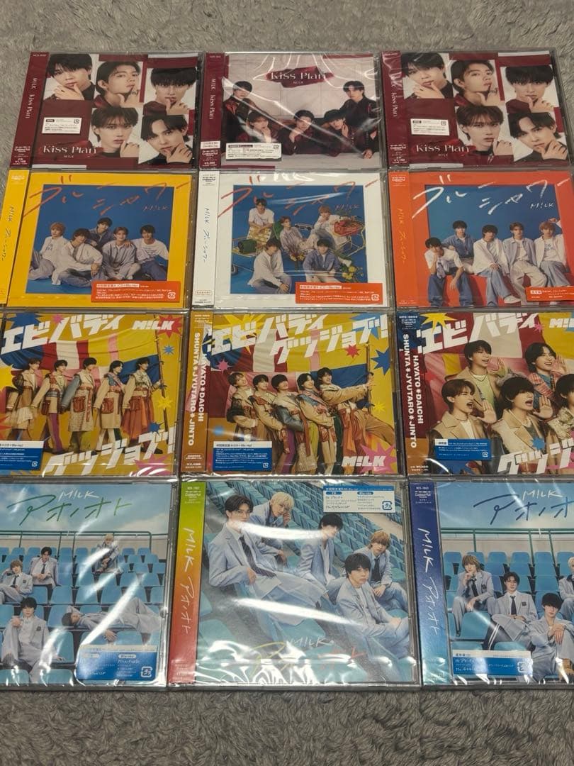 【ラストセット】M!LK シングル セット