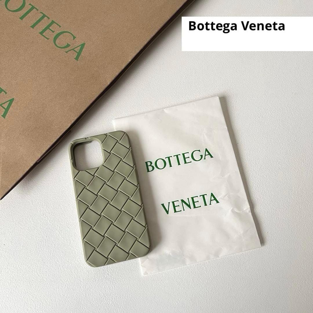 【極美品】 Bottega Veneta Iphoneケース ボッテガヴェネタ