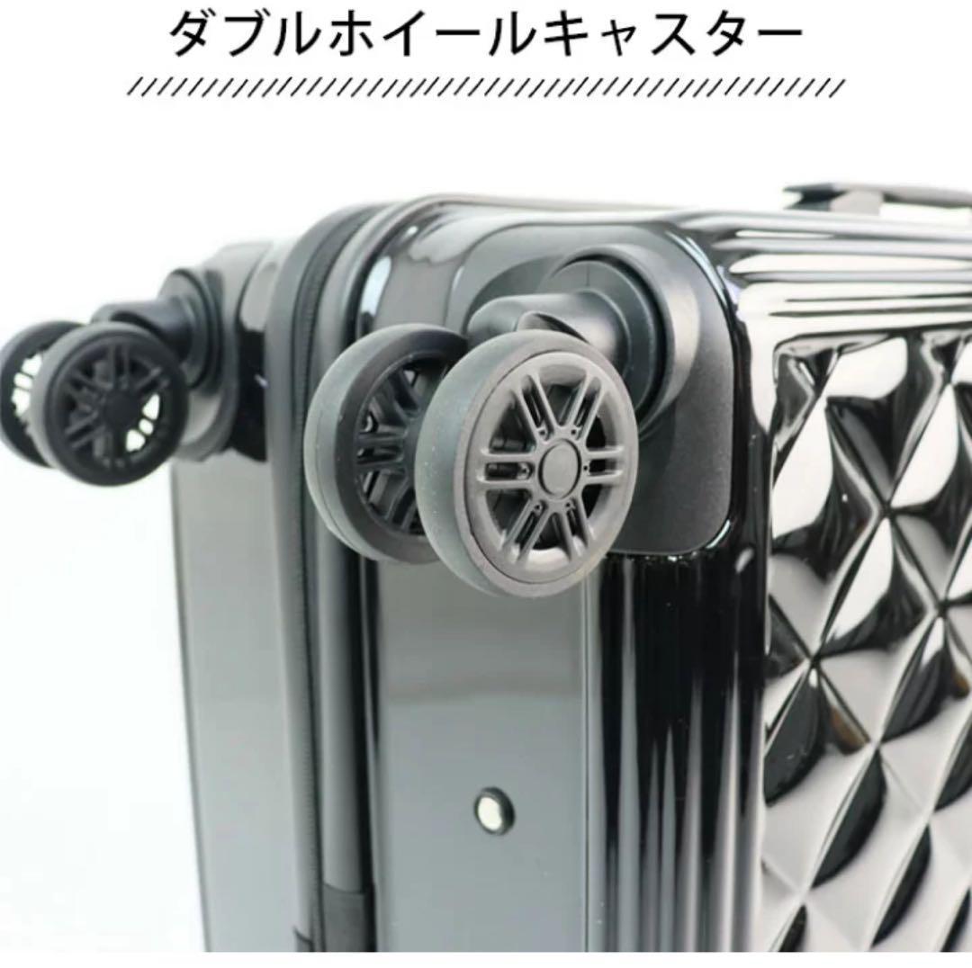 新品　セシルマクビー　スーツケース　機内持ち込み可　S 旅行　TSAロック