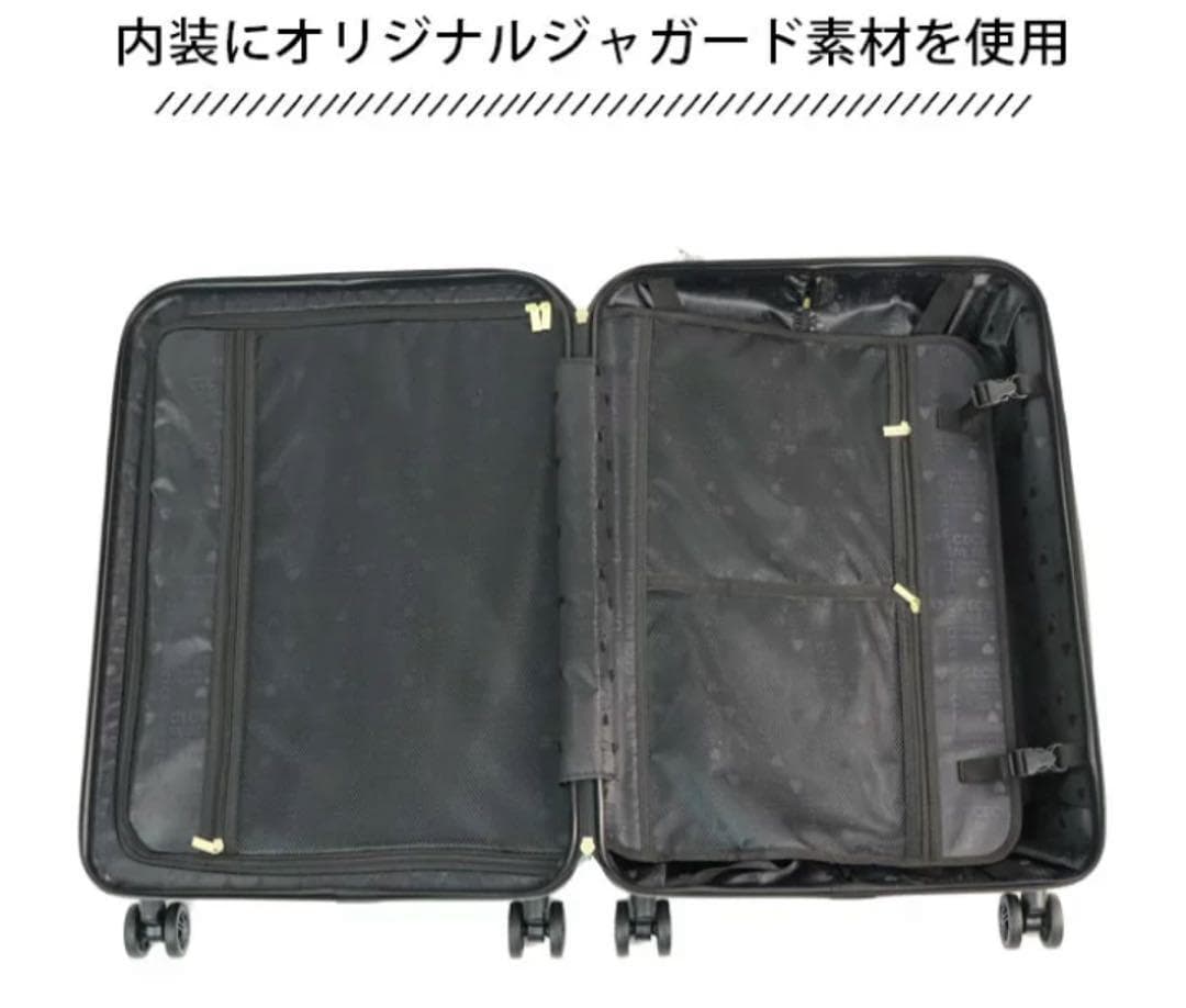 新品　セシルマクビー　スーツケース　機内持ち込み可　S 旅行　TSAロック