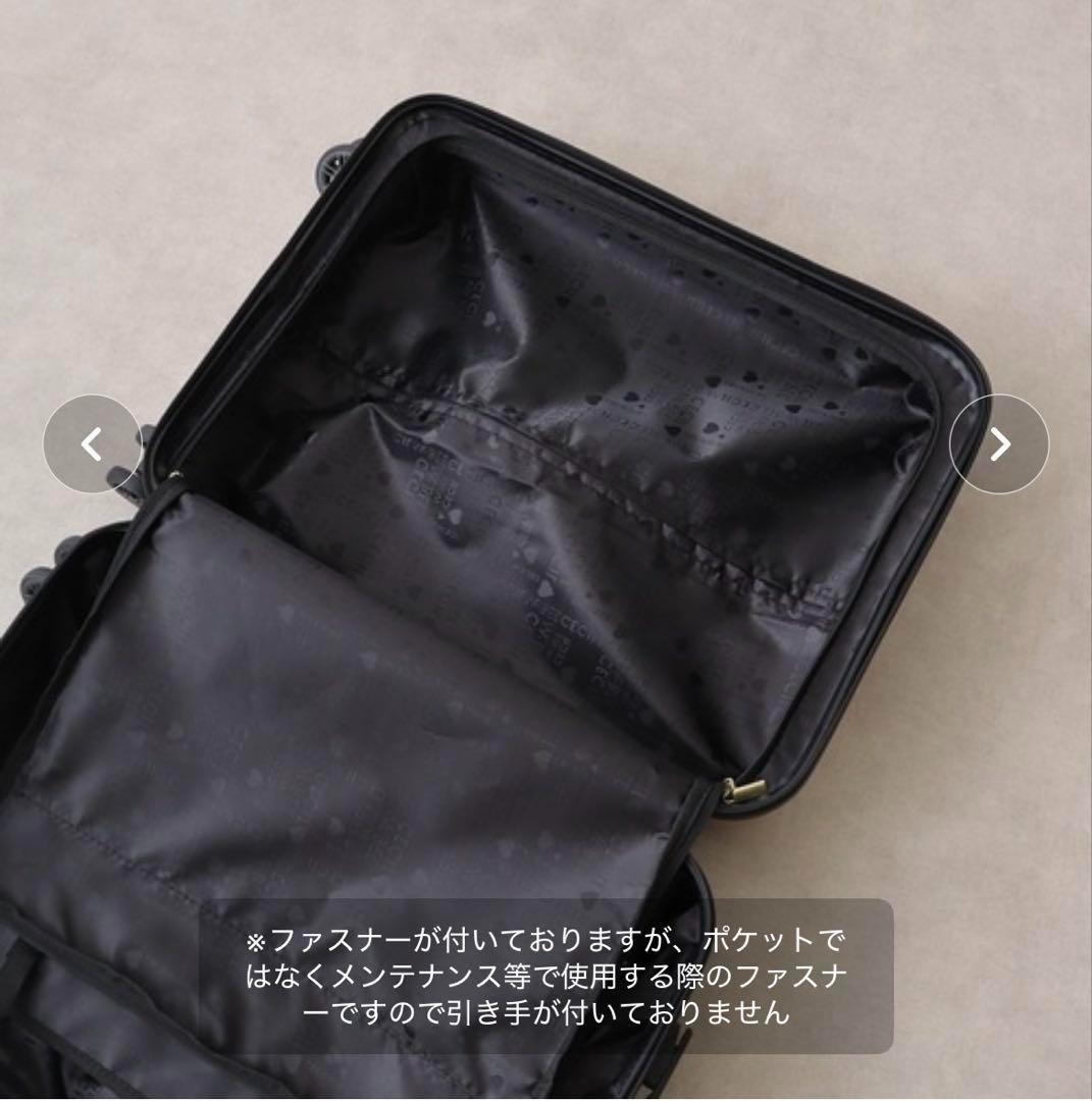 新品　セシルマクビー　スーツケース　機内持ち込み可　S 旅行　TSAロック