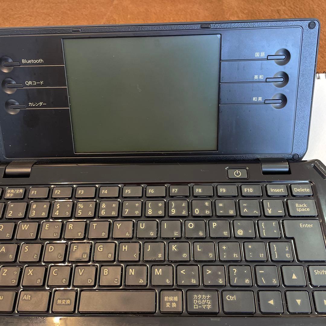 【動作確認済】キングジム デジタルメモ ポメラ DM100