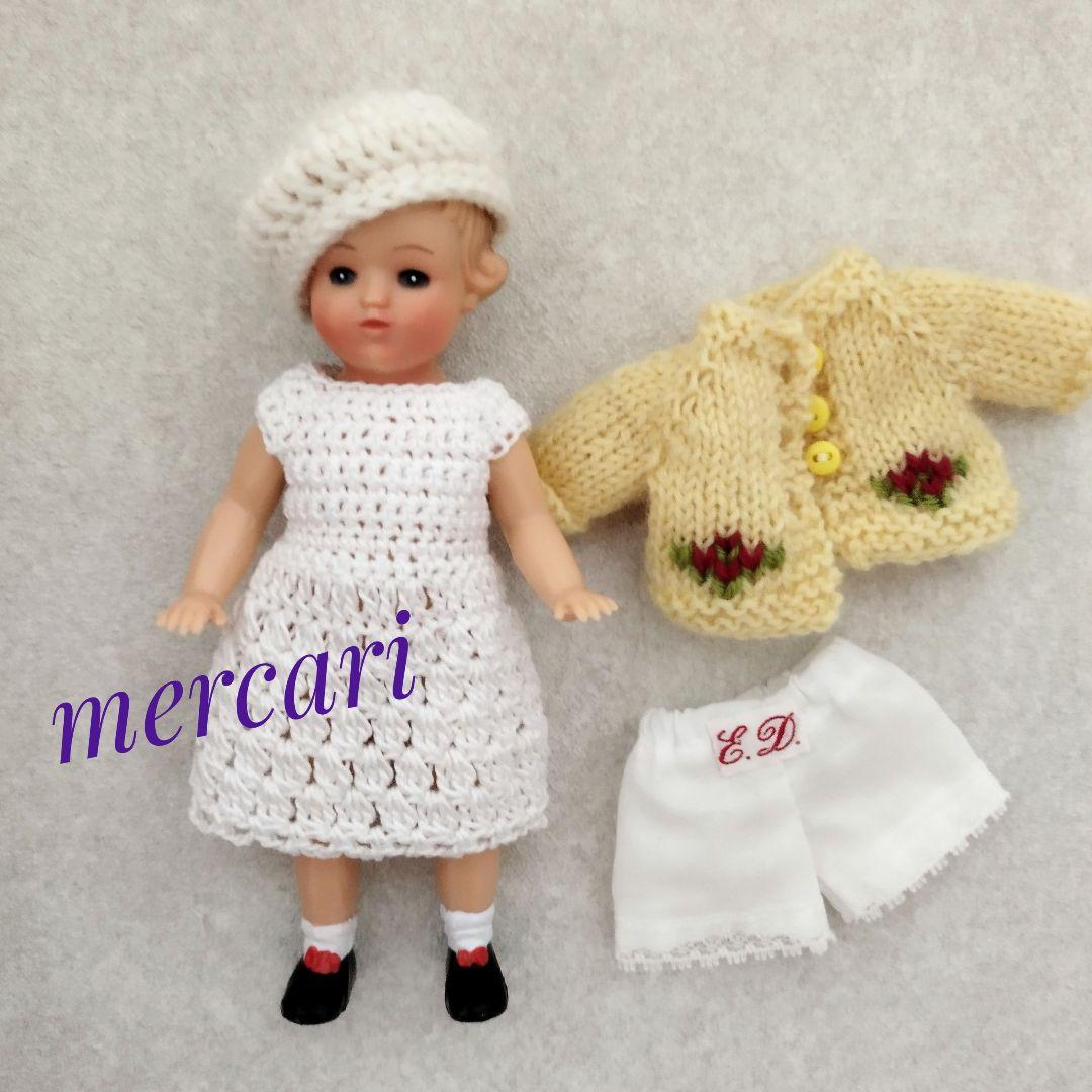 ✩リジードールとアウトフィットセット