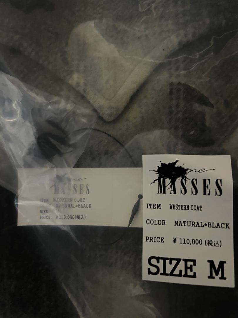 MASSES(マシス)　WESTERN COAT コート　ジャケット　M 新品