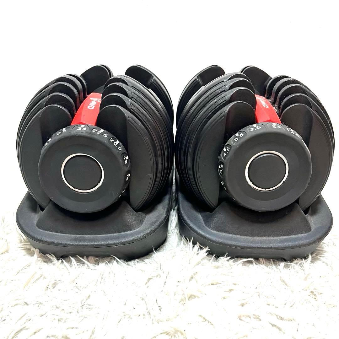 ② 4WD 可変式ダンベル 24kg×2セット アジャスタブル トレーニング