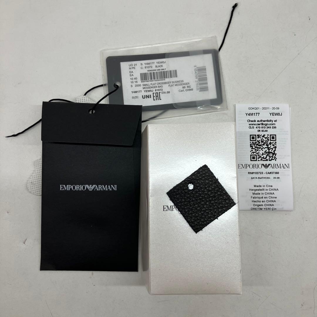 AS2516 GUCCI GCマーモントレザー　6連キーケース