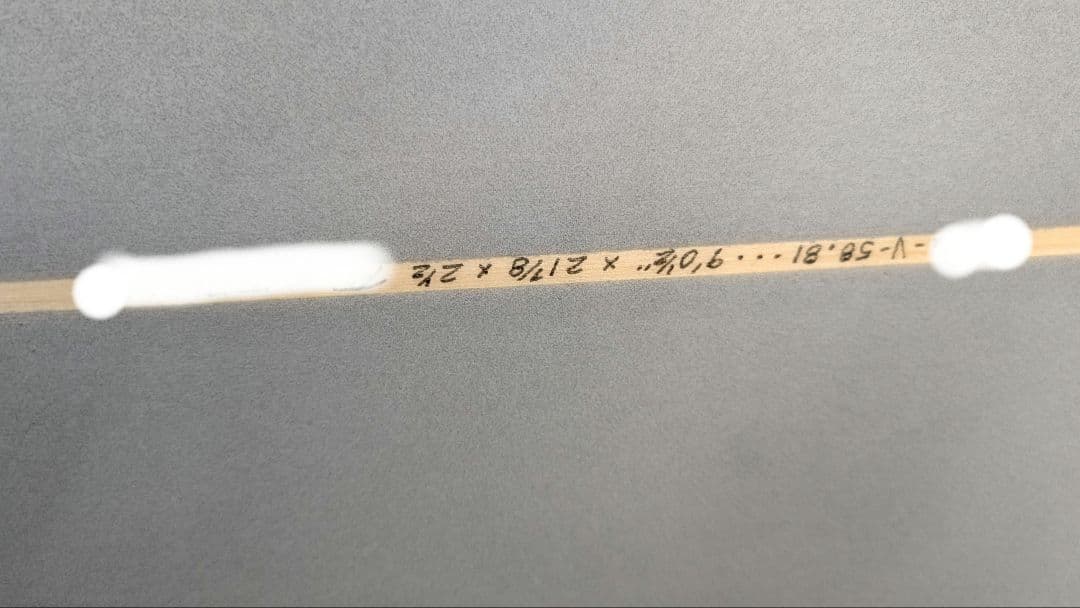 ジャスティス　9フィート　ロングボード　ハイパフォーマンス　9F　トライフィン