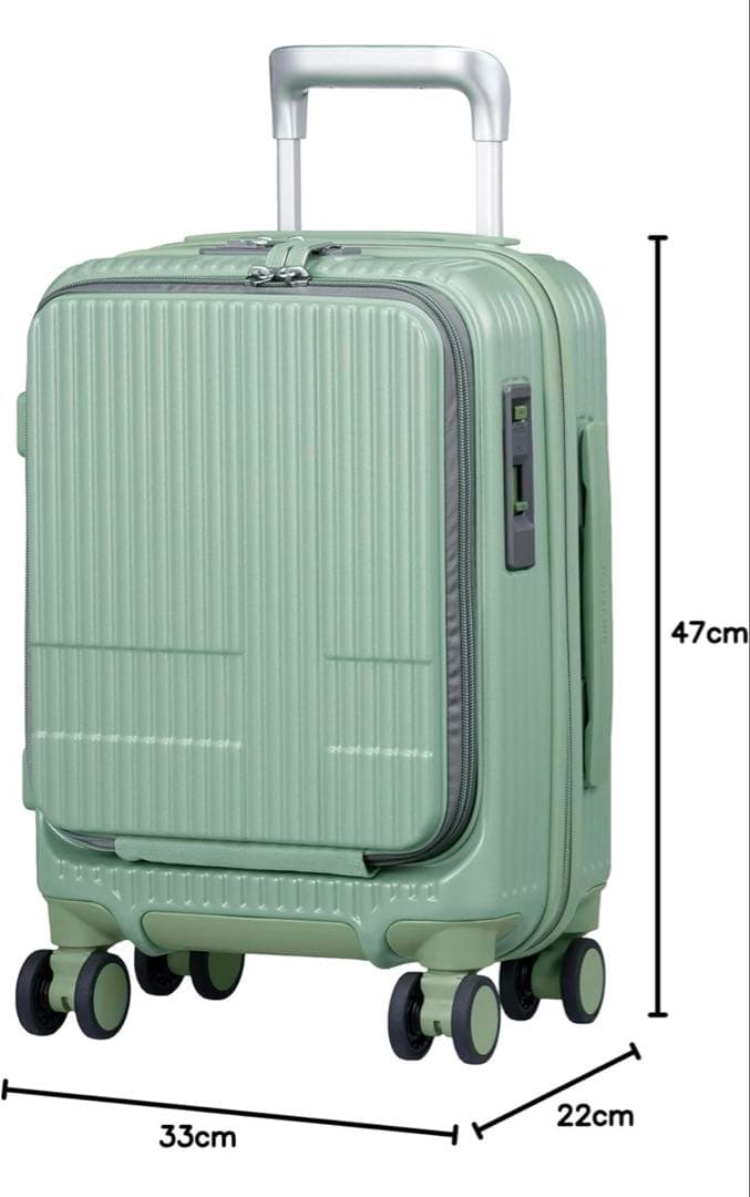 激安❤️スーツケース イノベーター INV30 マット 21L