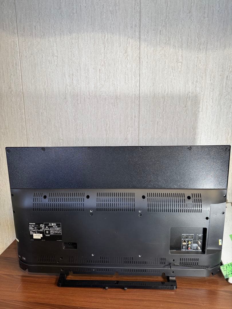 即日発送　美品　東芝40型液晶テレビREGZA 40S20