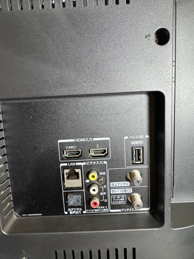 即日発送　美品　東芝40型液晶テレビREGZA 40S20