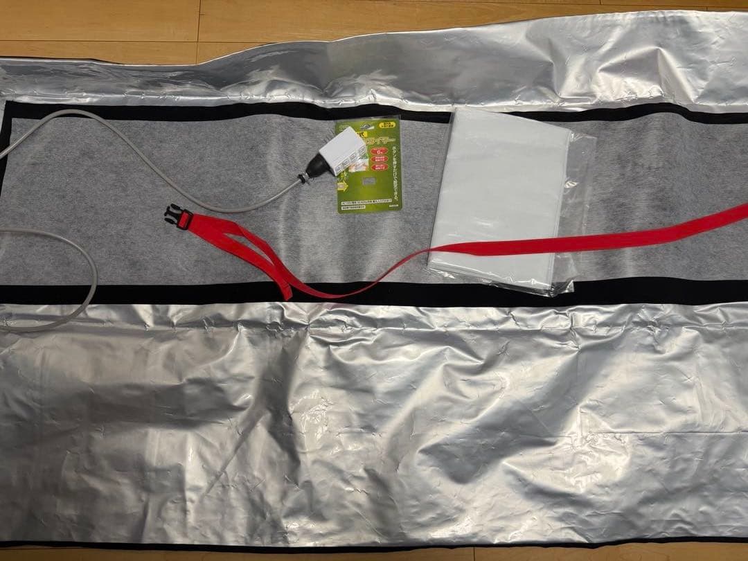 SLAB THERMO CHARGER(サーモチャージャー)