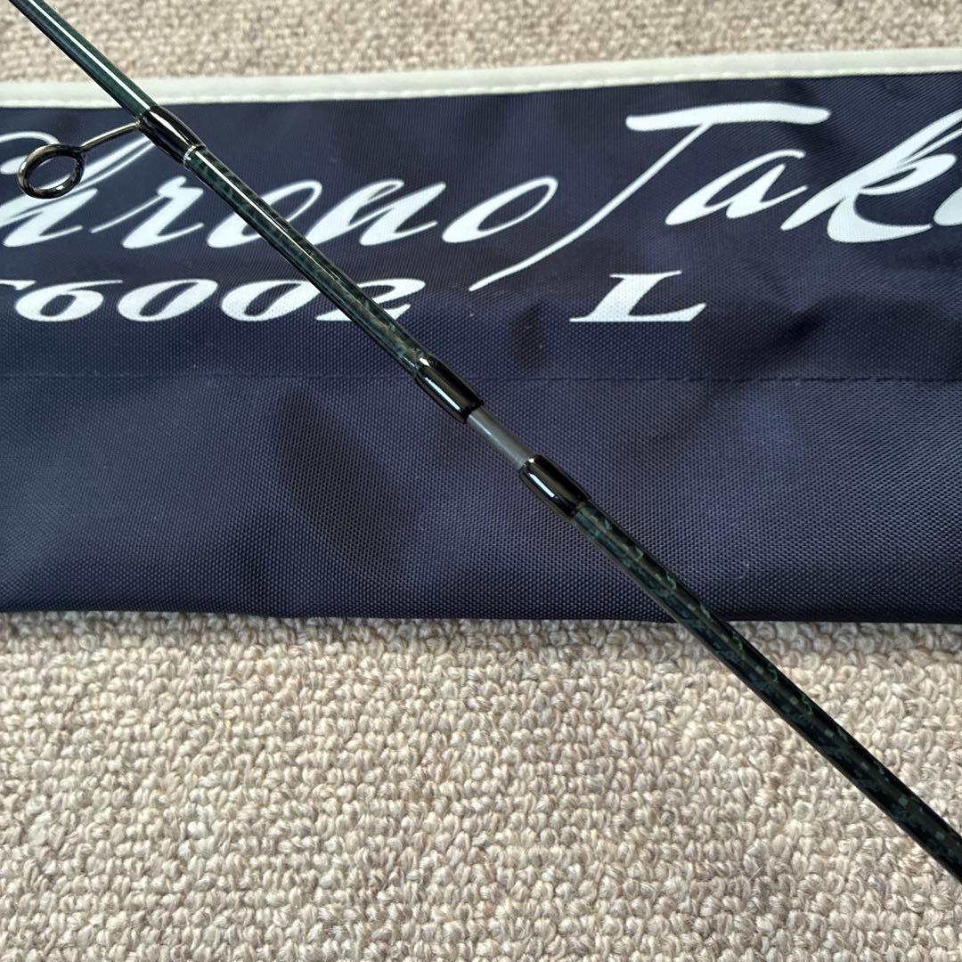 スタジオミネギシ クロノタクト CT6002L