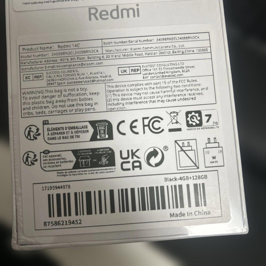 Redmi 14C 4+128GB ブラック