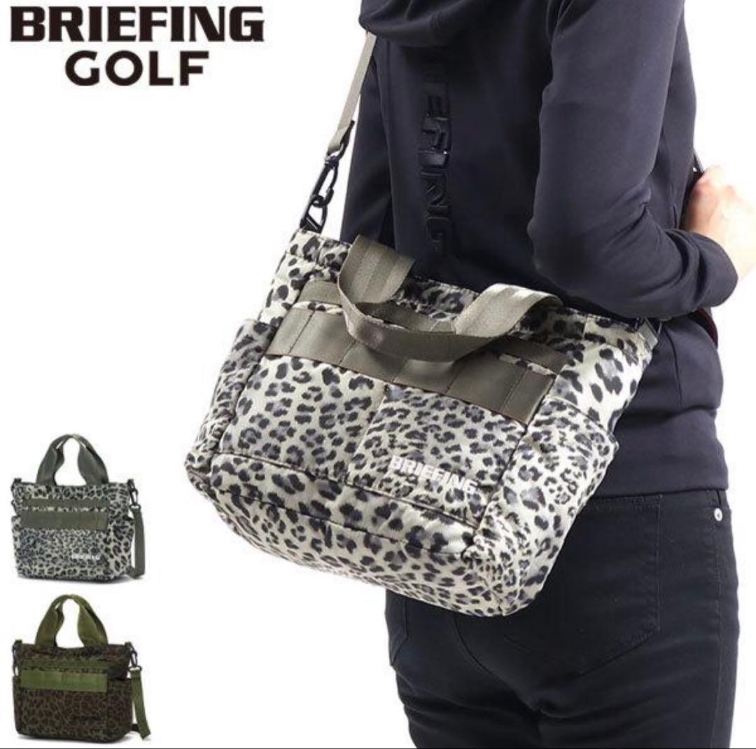 【新品・未使用】ブリーフィング カートバッグ アニマル柄