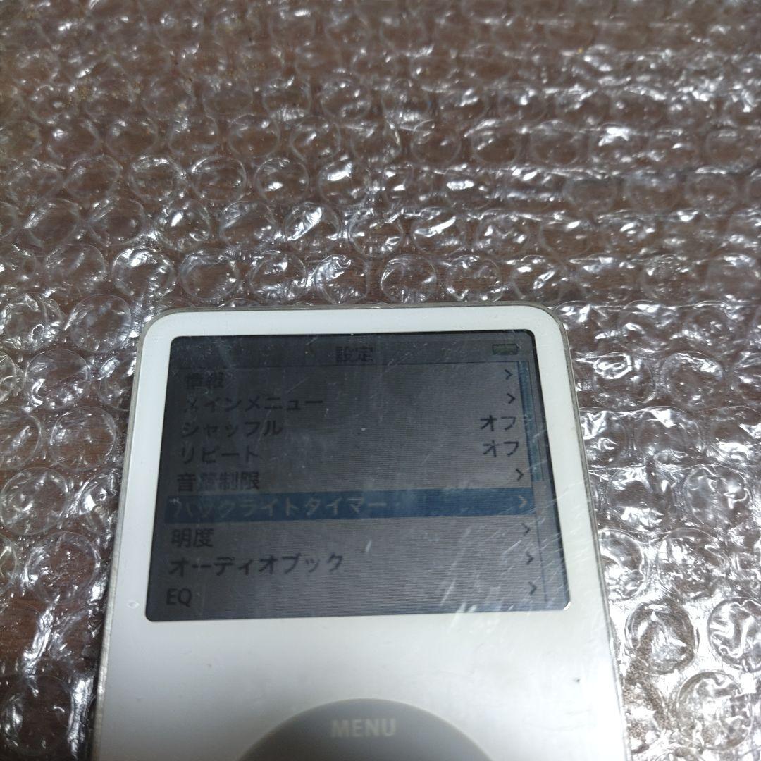 アイポッドクラシック MA003J 管理ナンバー132