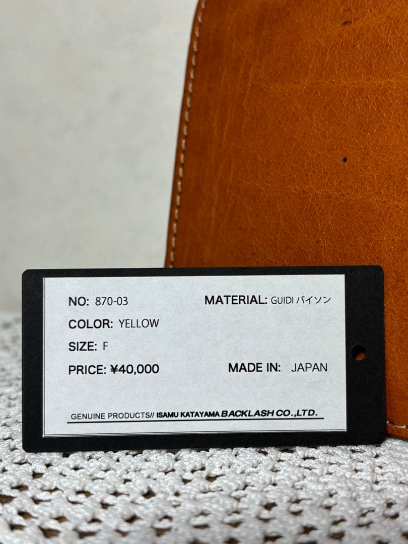 ISAMU KATAYAMA BACKLASH レザーウォレット バイソン