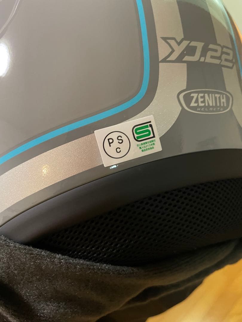 バイクヘルメット　YJ-22II YAMAHA グラフィック　グレー