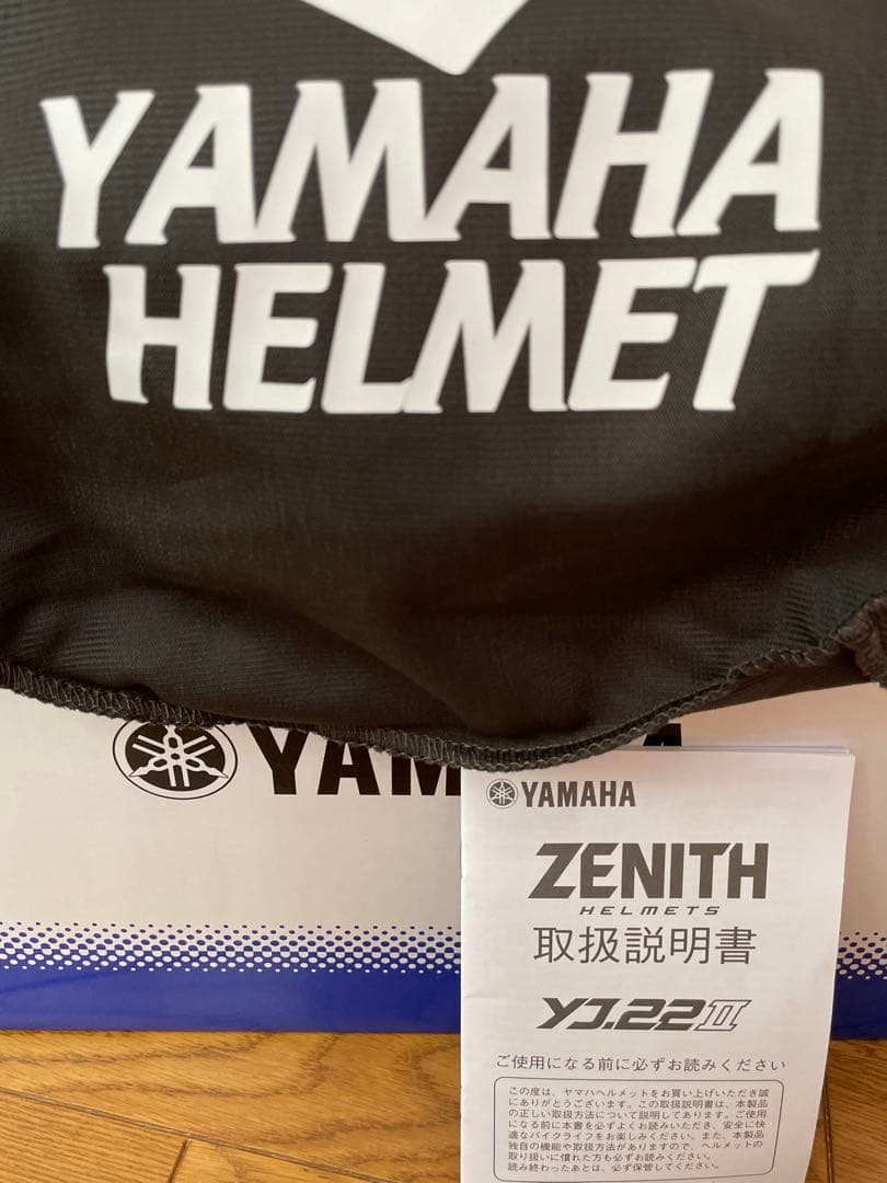 バイクヘルメット　YJ-22II YAMAHA グラフィック　グレー