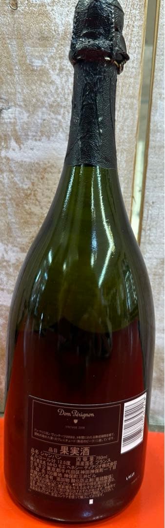 ドン・ペリニヨン シャンパン 2008年