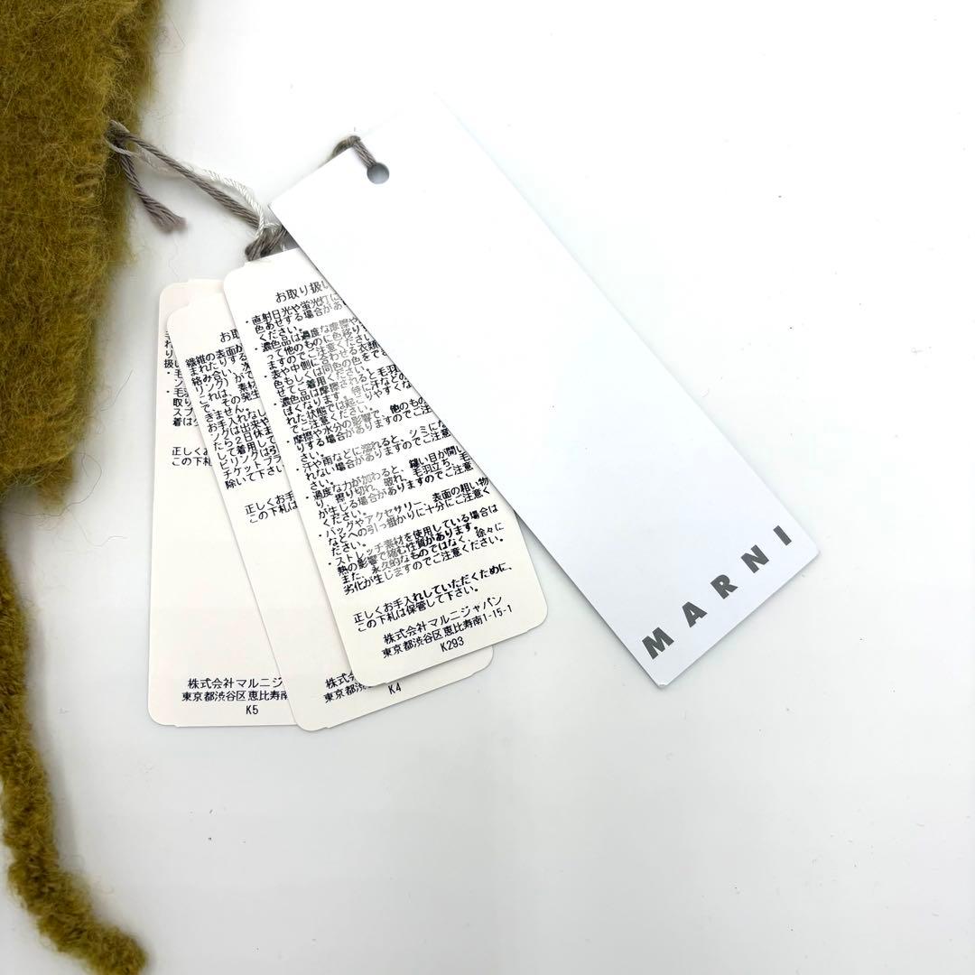 新品未使用✨️マルニ フリンジマフラー アルパカ80% イタリア製 2022製