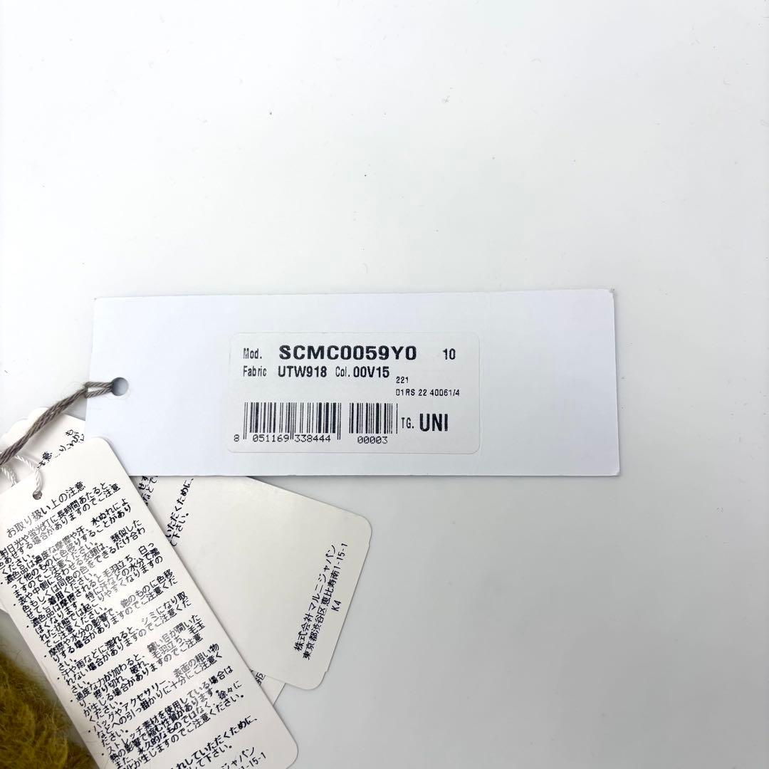 新品未使用✨️マルニ フリンジマフラー アルパカ80% イタリア製 2022製