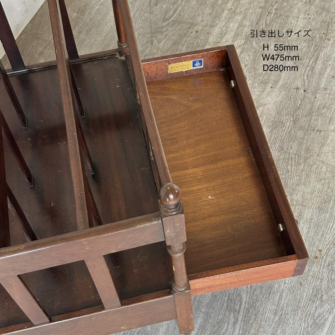 イギリス アンティーク 家具 マガジンラック 1960年頃 721A