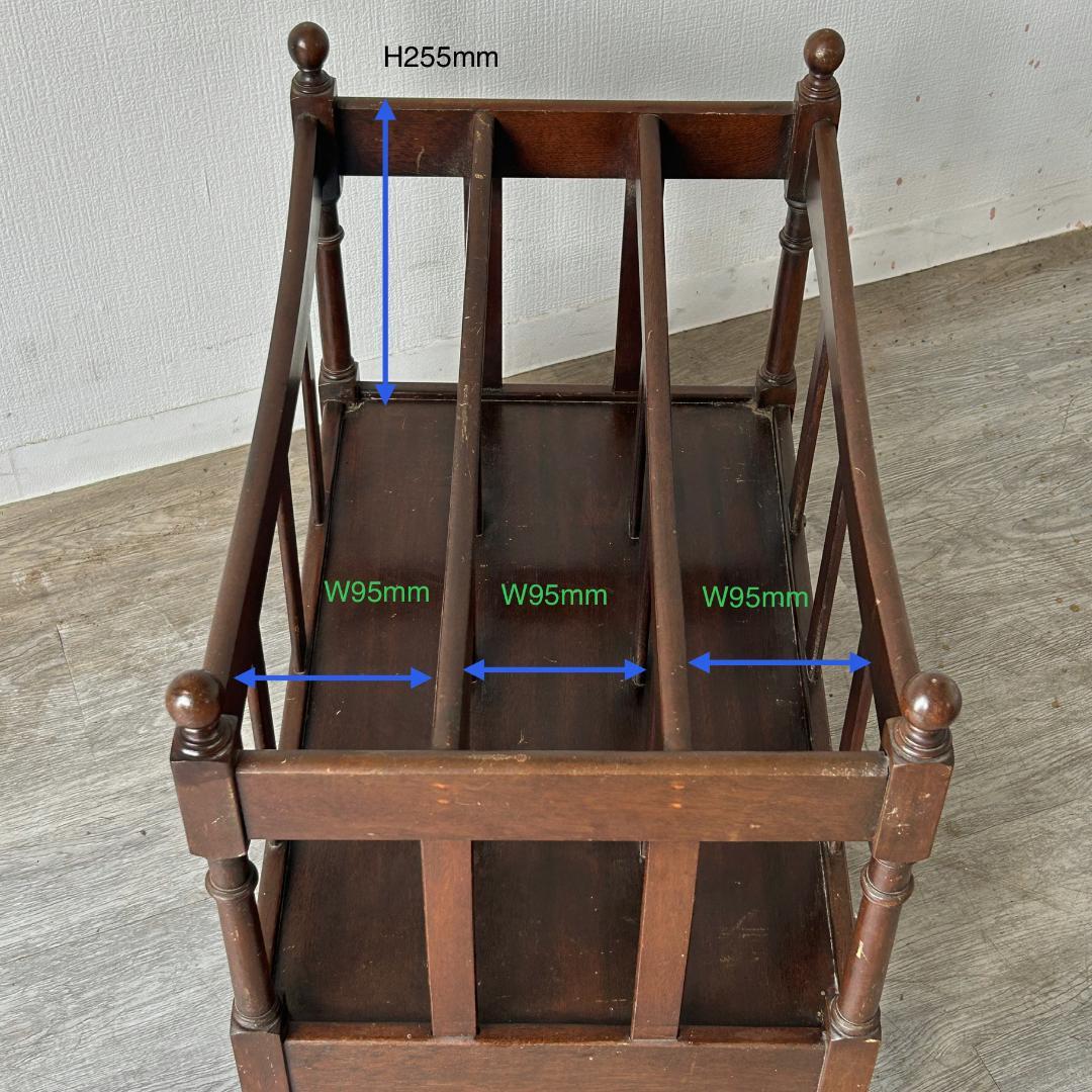 イギリス アンティーク 家具 マガジンラック 1960年頃 721A