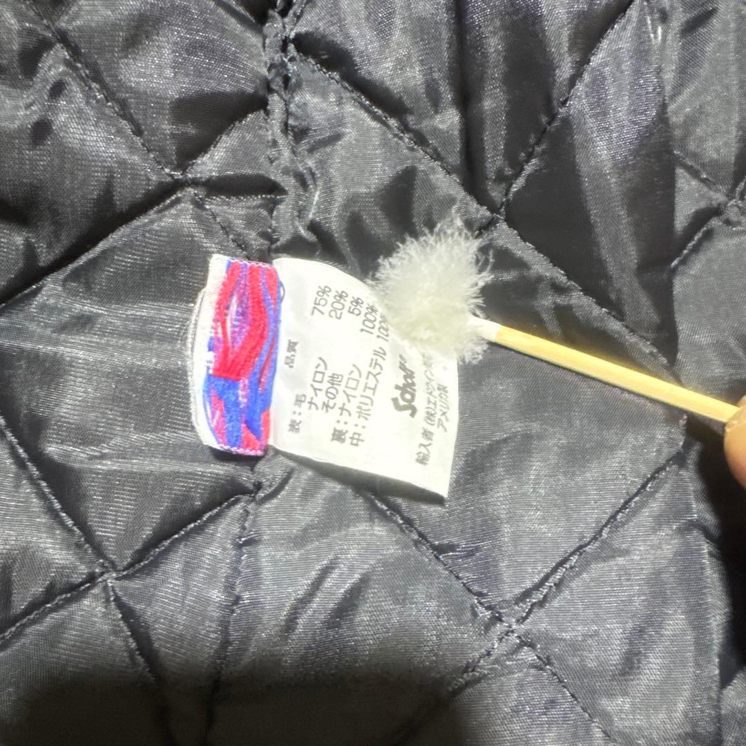 極美品　ショット　ピーコート　ウールメルトン　キルティング　40　USA製　黒