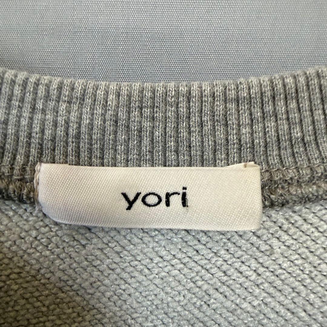 yori 速乾裏毛ティアードフリルカットソー　グレー