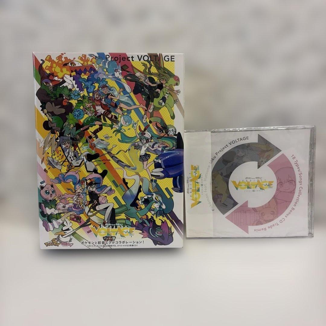 ポケモン feat. 初音ミク Project VOLTAGE 18 Types