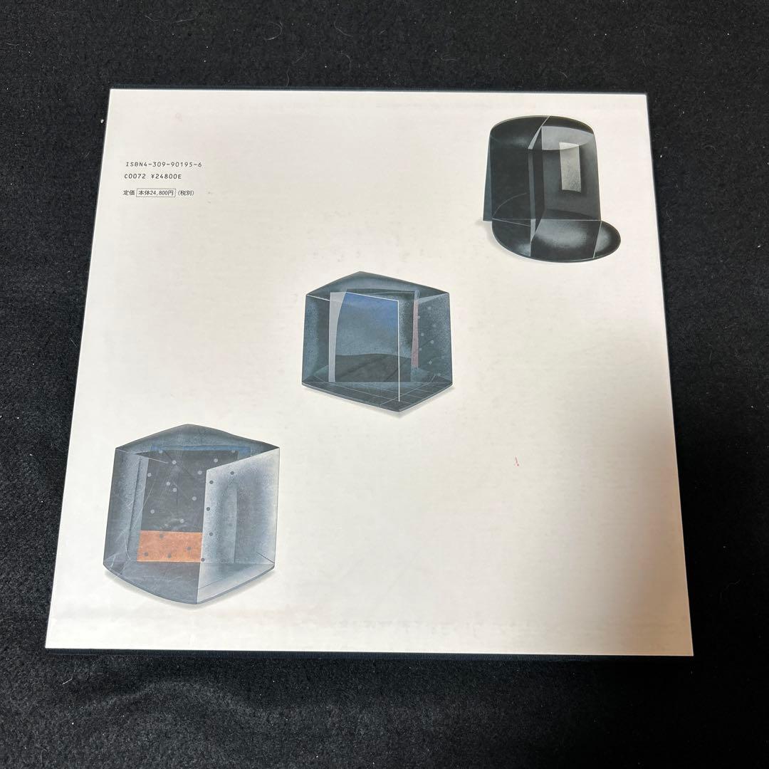 林康夫作品集 The Works of Yasuo Hayashi