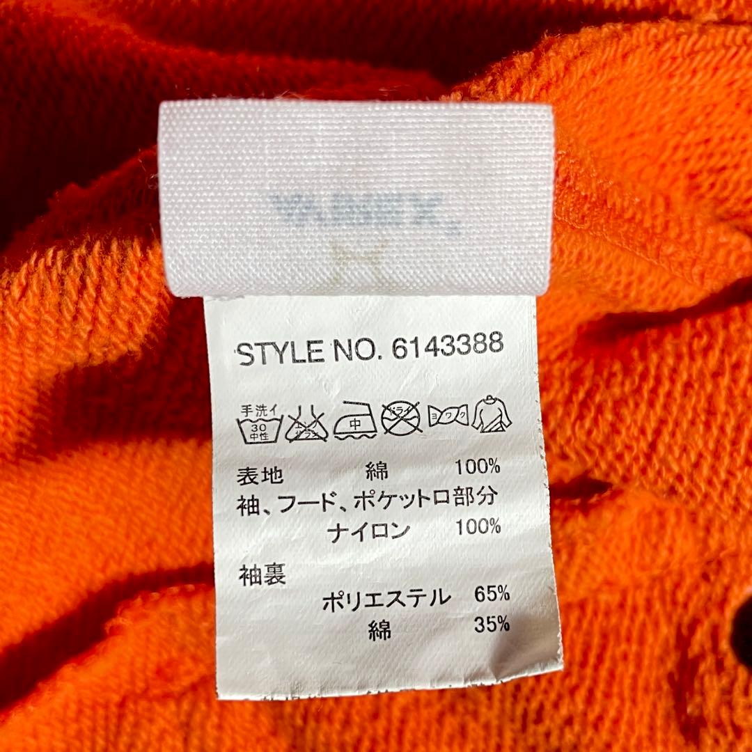 希少✨️ AVIREX MA-1 オレンジ XL ワッペン 刺繍 ブルゾン