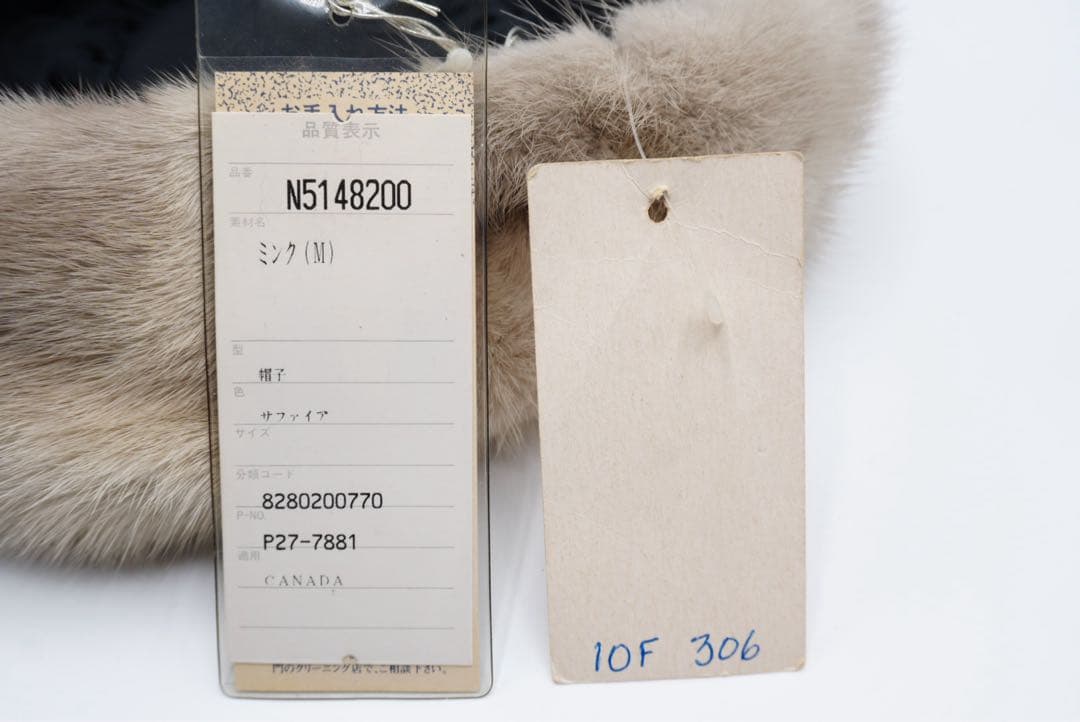 もふもふ　製　ミンク　リアルファー　ベレー帽